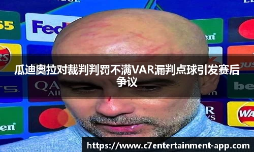 c7娱乐官方网站